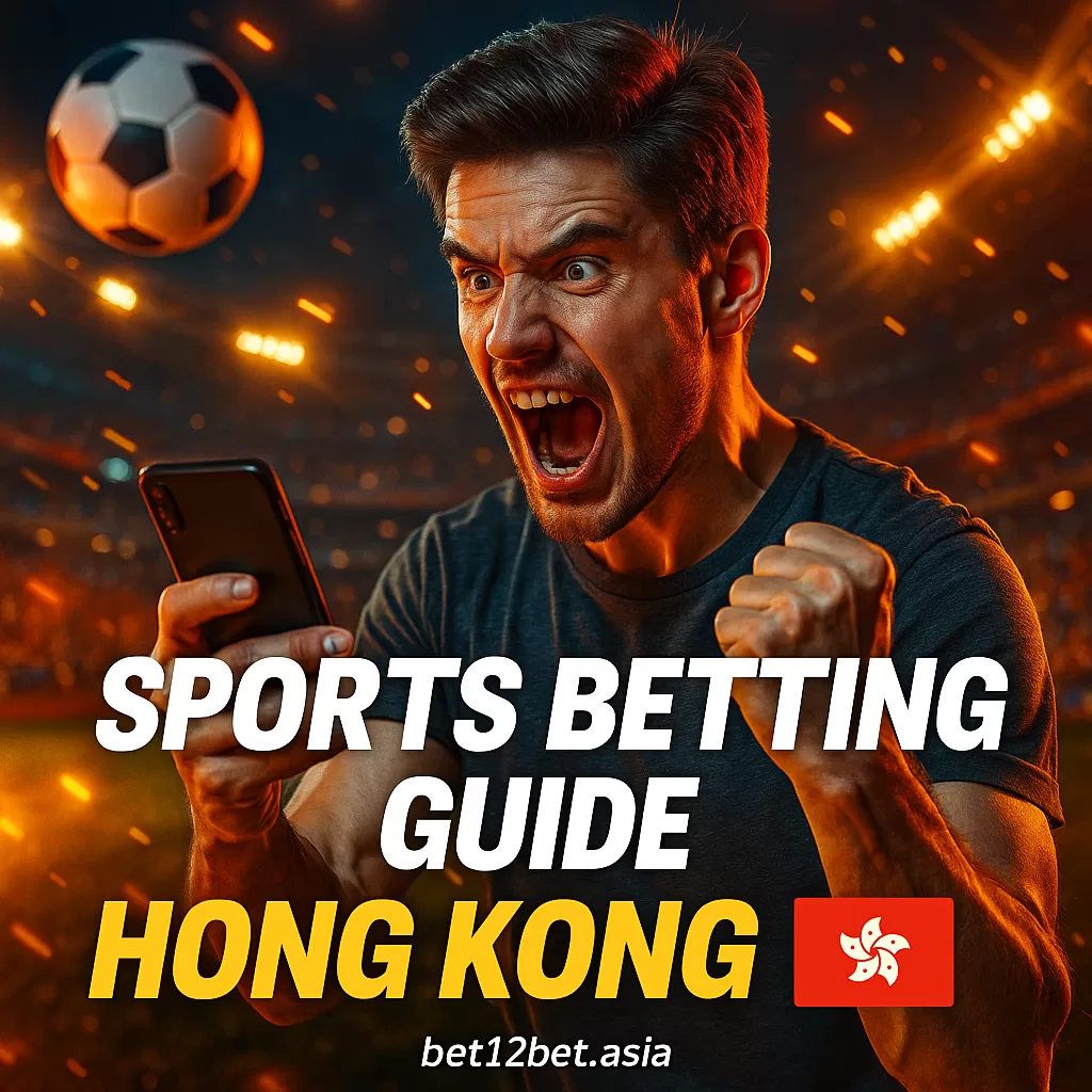 Online Sports Betting Guide Hong Kong 2025